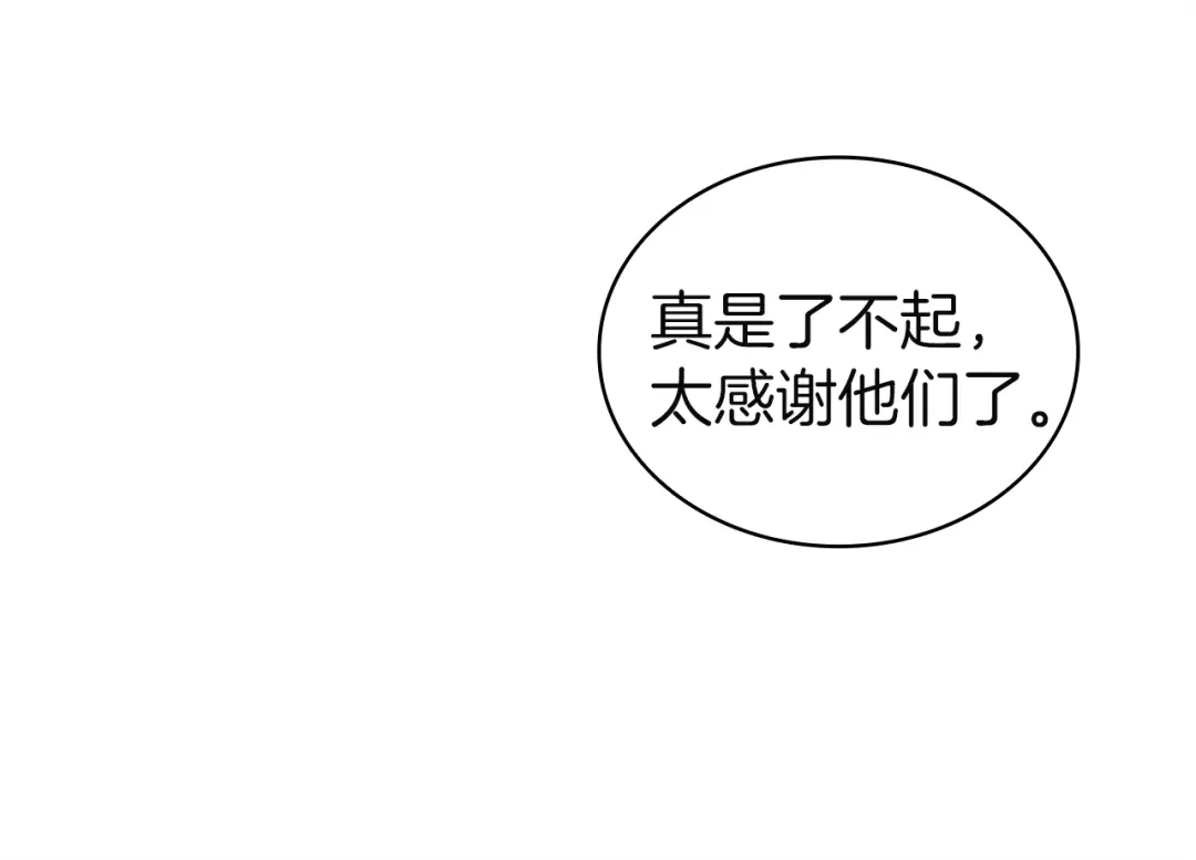 73.jpg