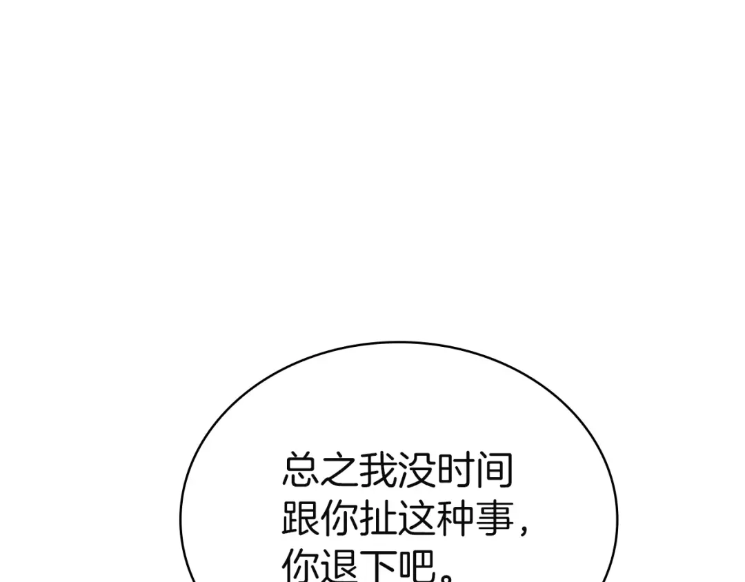 109.jpg