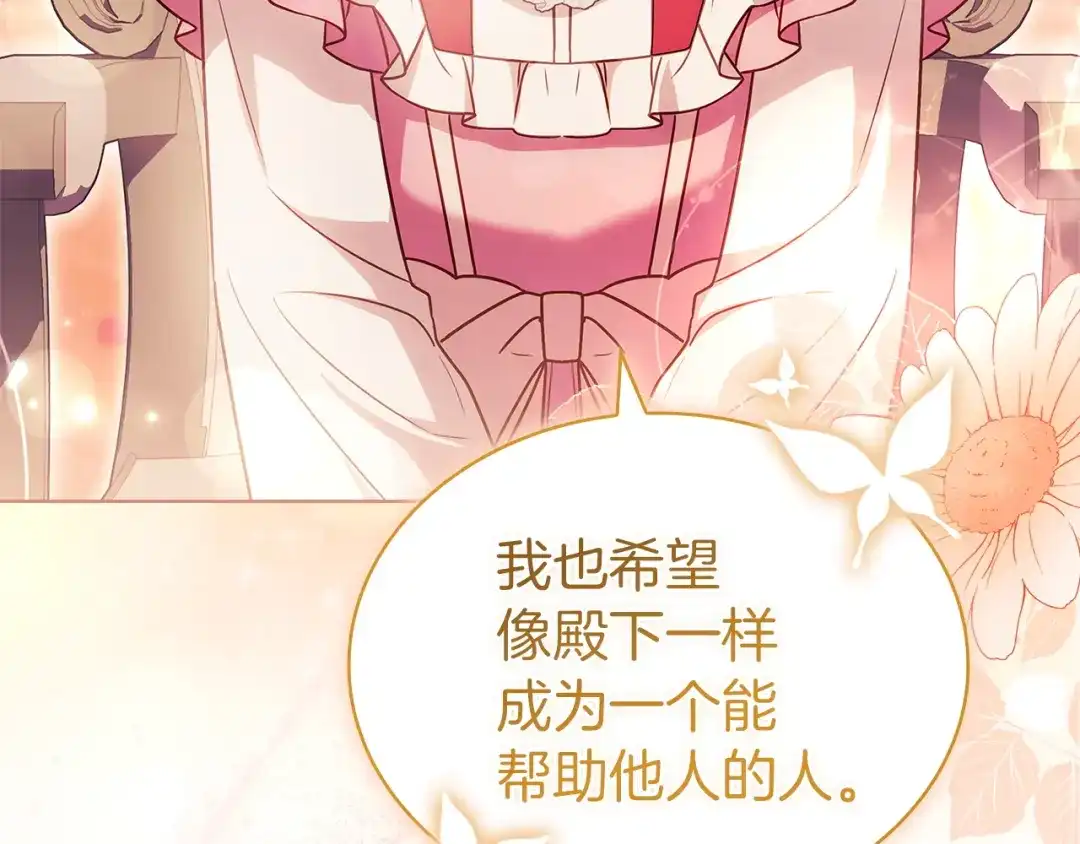 154.jpg