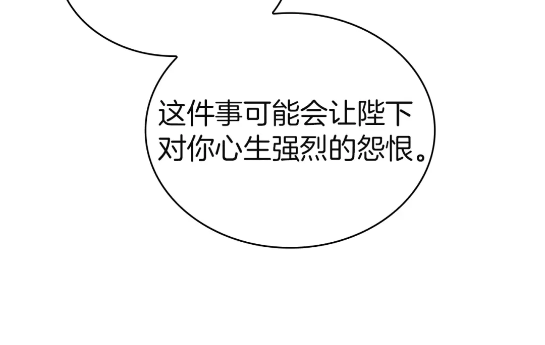 117.jpg