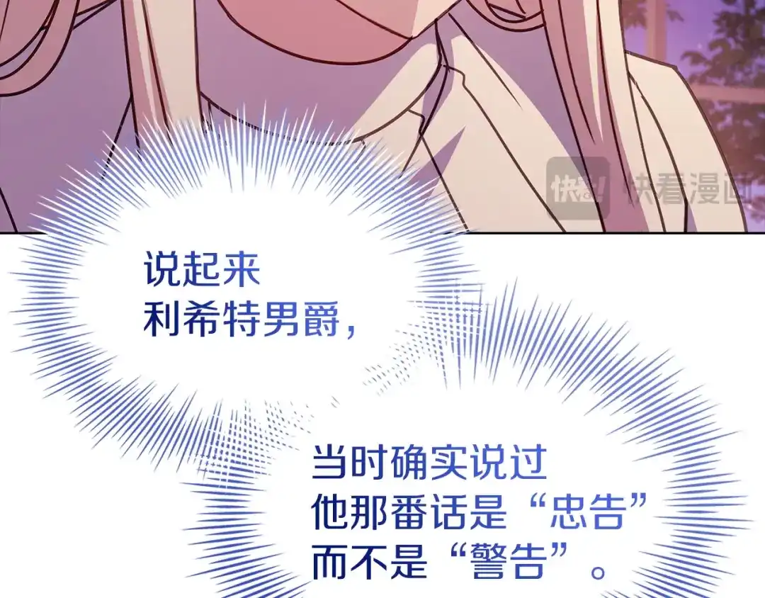 172.jpg