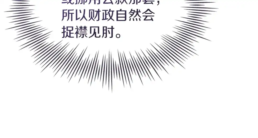 67.jpg