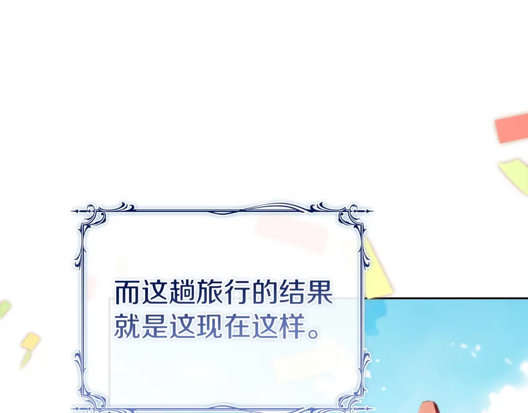 207.jpg