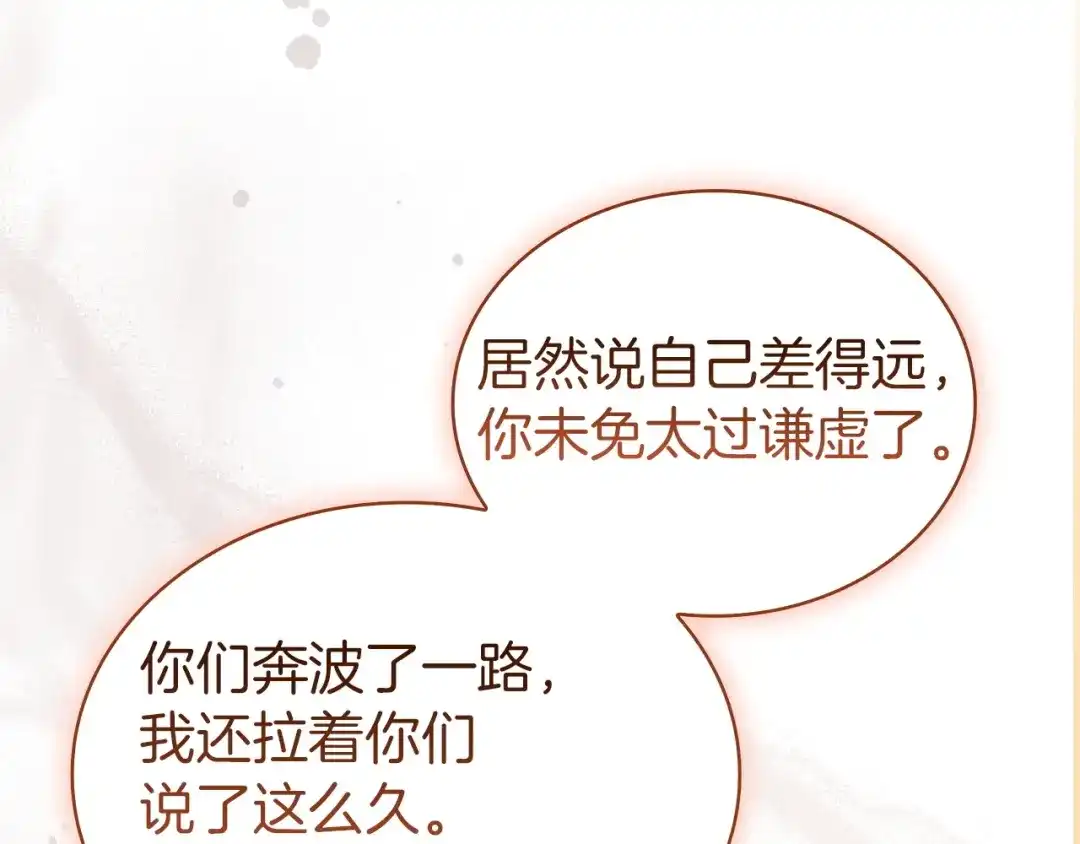 238.jpg