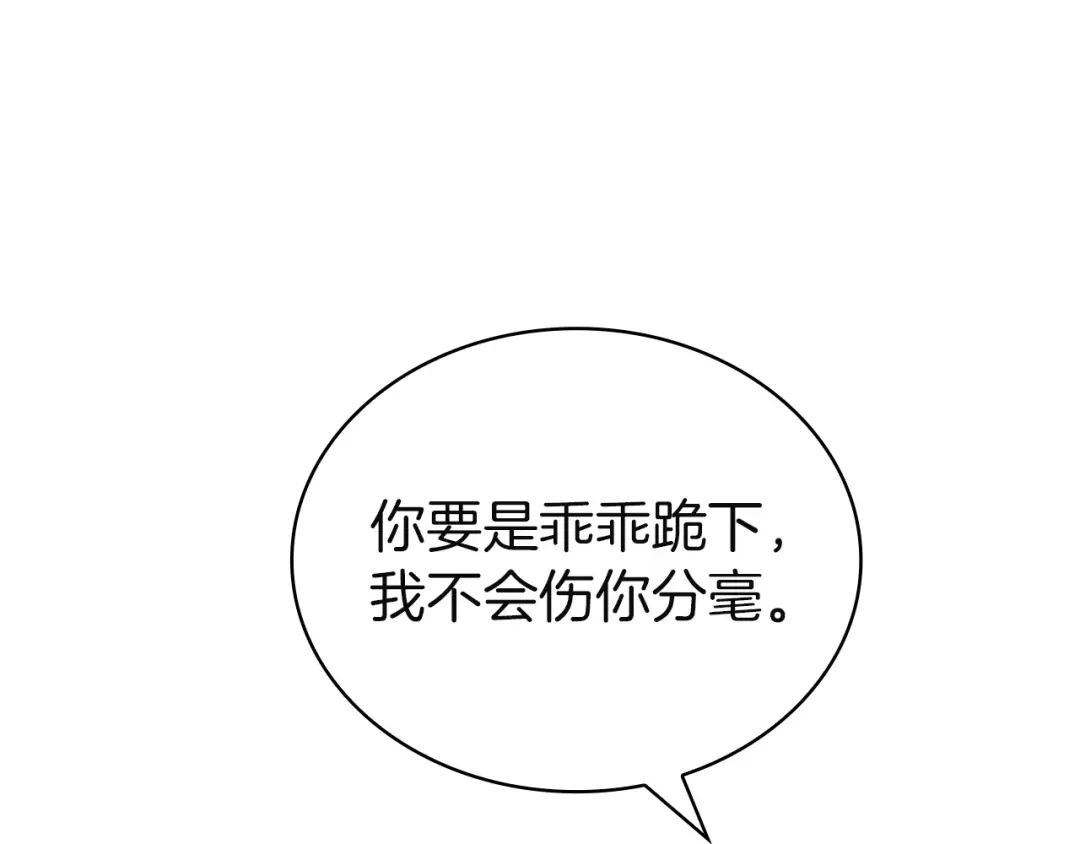 85.jpg