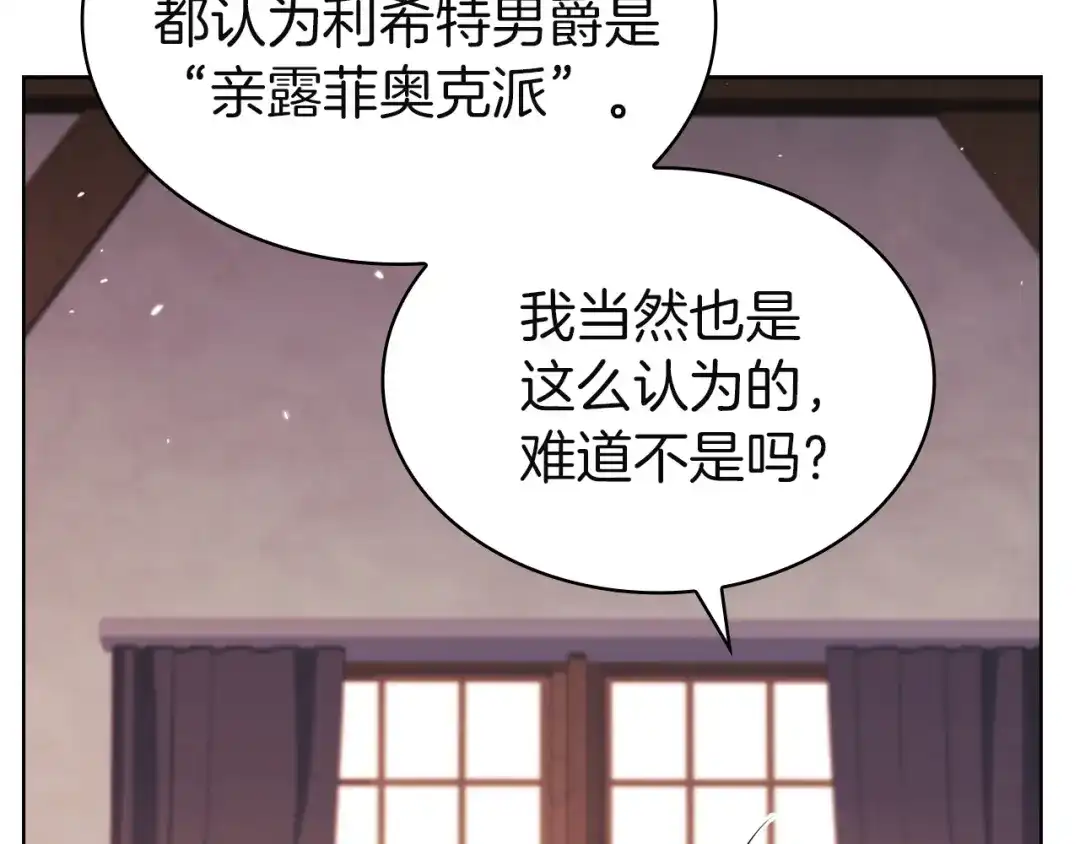 116.jpg