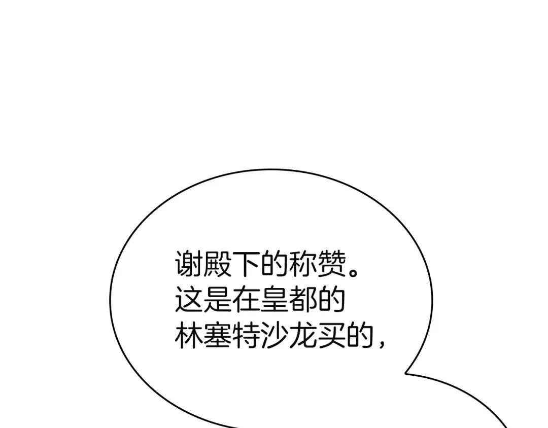 136.jpg