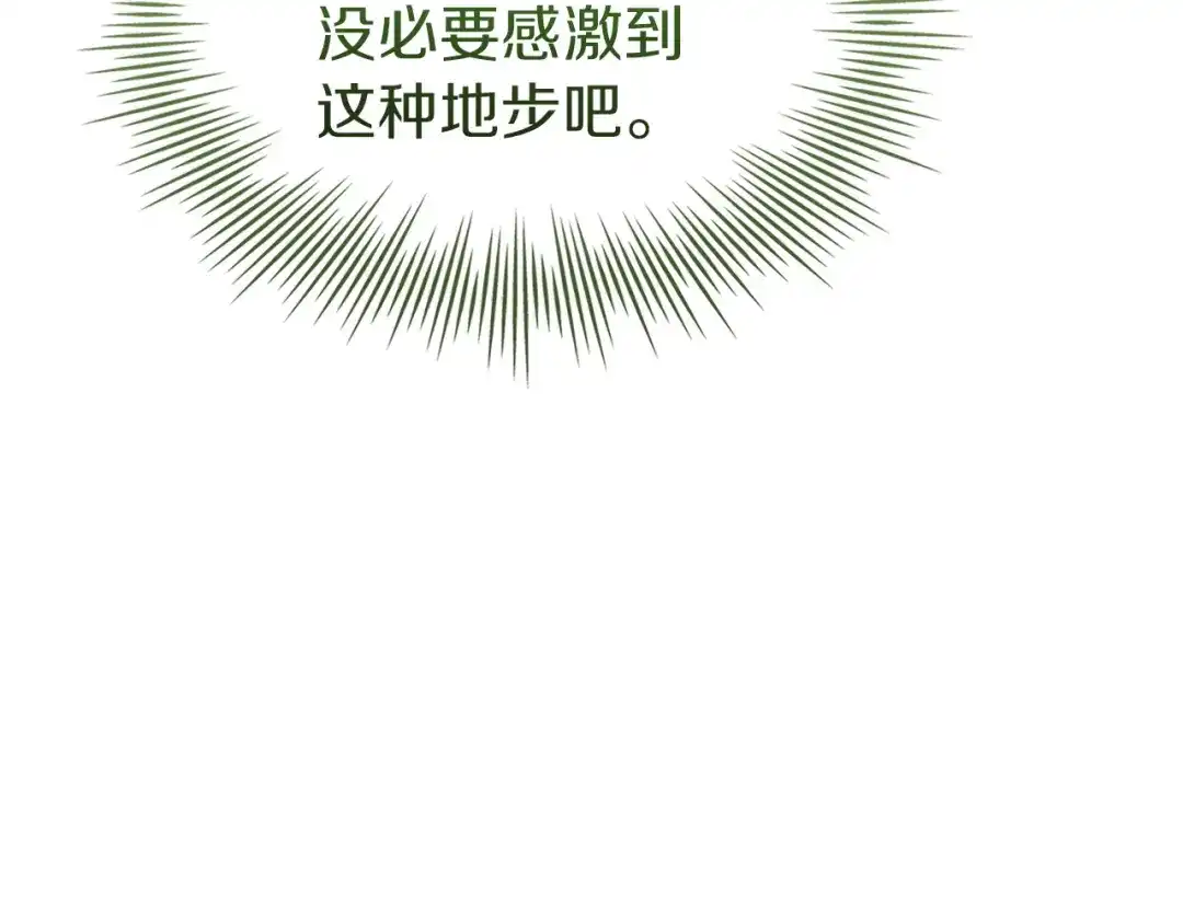 126.jpg