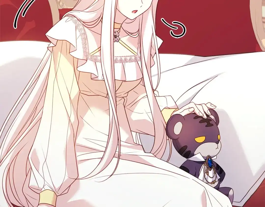 淑女想休息 第203话 庭审 第79页