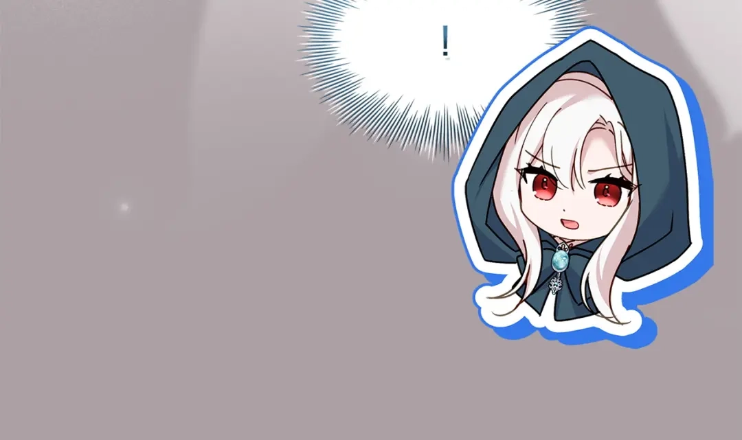 淑女想休息 第203话 庭审 第14页