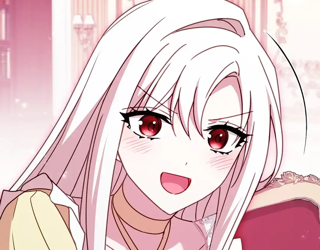 淑女想休息 第203话 庭审 第199页