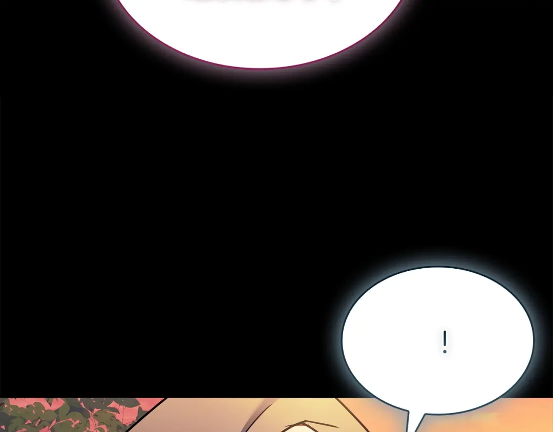 淑女想休息 第203话 庭审 第28页