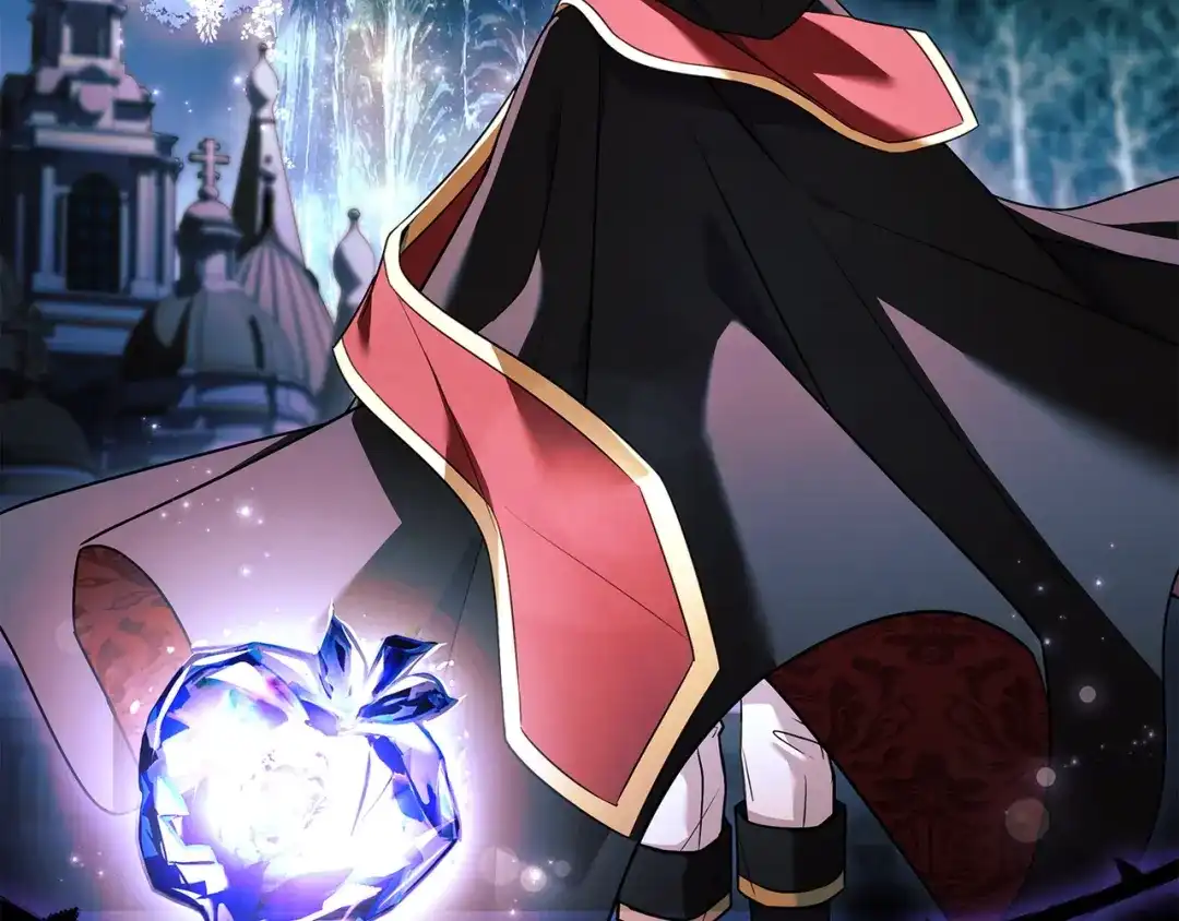 淑女想休息 第203话 庭审 第185页