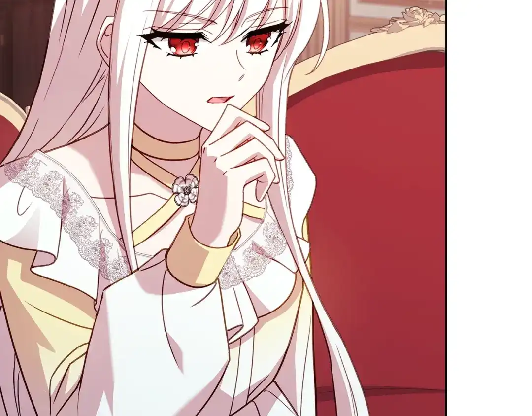 淑女想休息 第203话 庭审 第193页