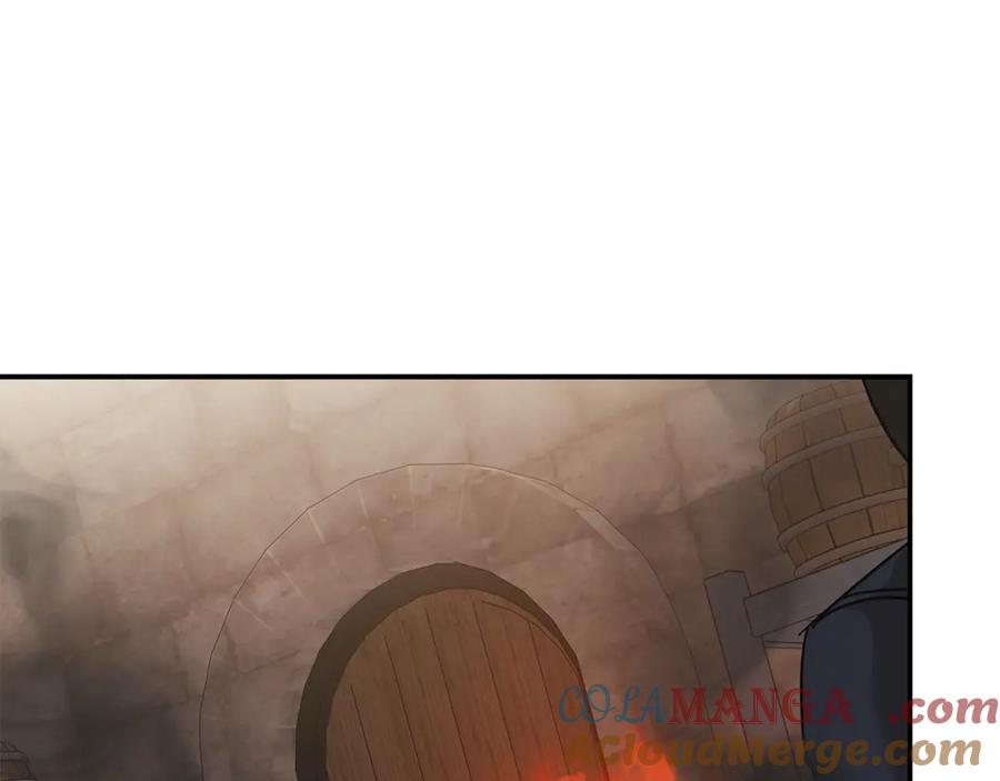 恶女的王座 第205话 保护女儿 第77页