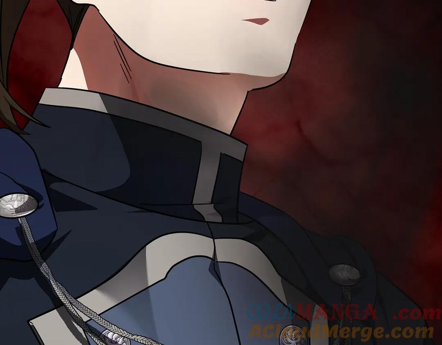 恶女的王座 第205话 保护女儿 第89页