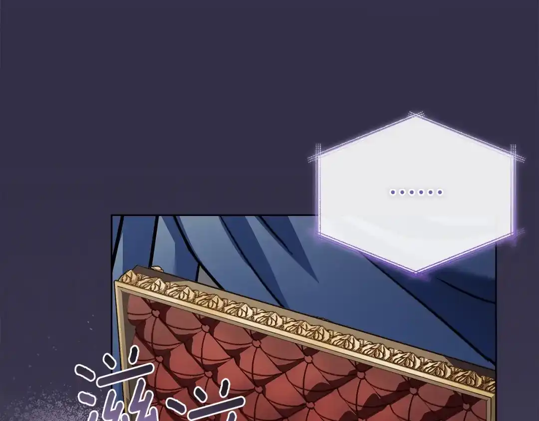 淑女想休息 第204话 反转 第68页