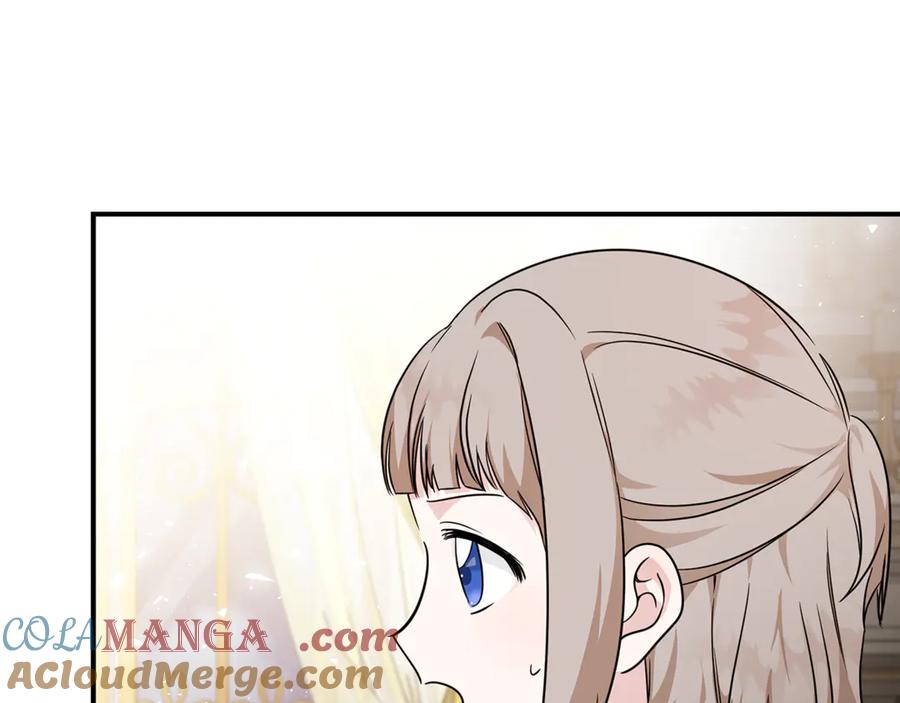 恶女的王座 第205话 保护女儿 第113页