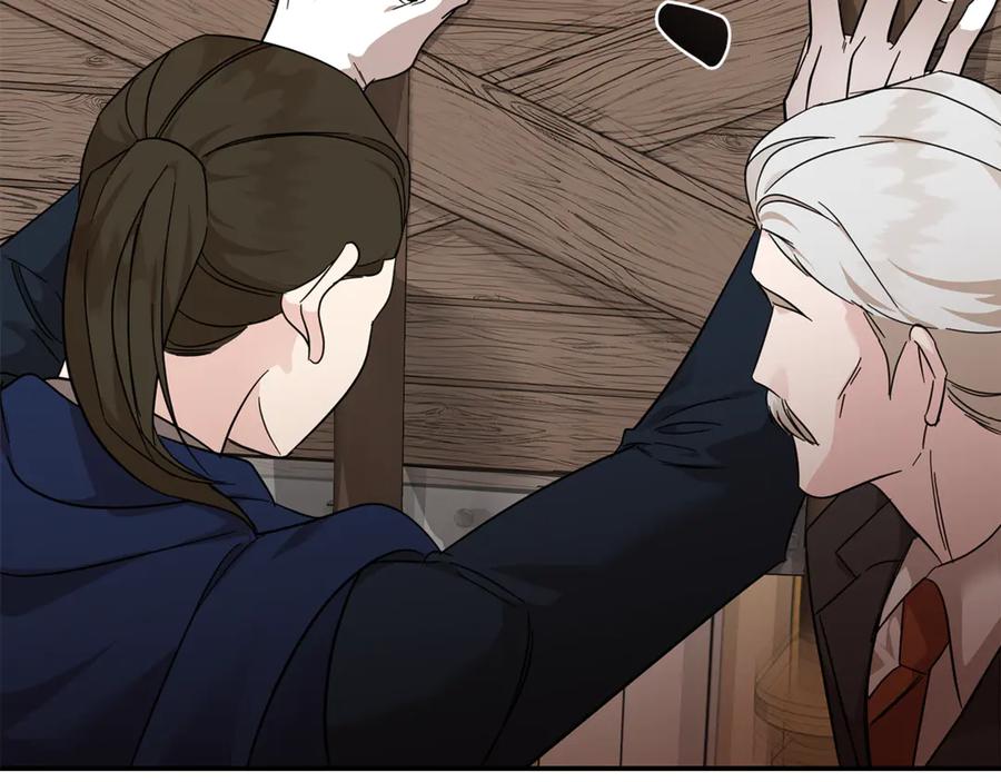 恶女的王座 第205话 保护女儿 第48页