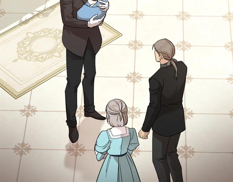 恶女的王座 第205话 保护女儿 第102页