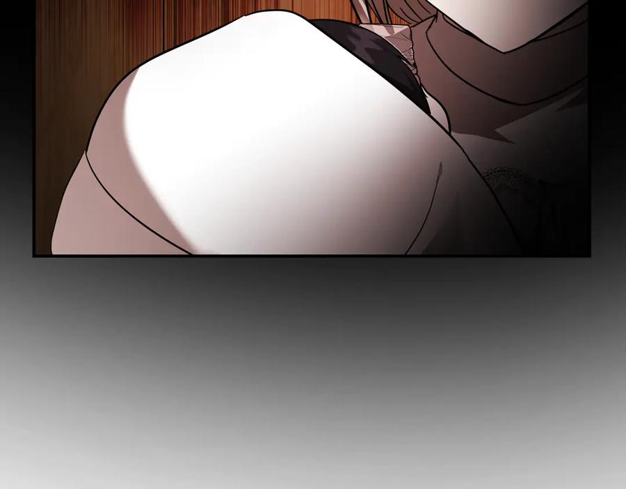 恶女的王座 第205话 保护女儿 第140页