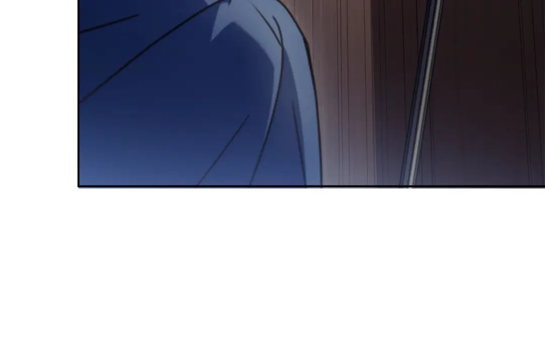 淑女想休息 第204话 反转 第17页
