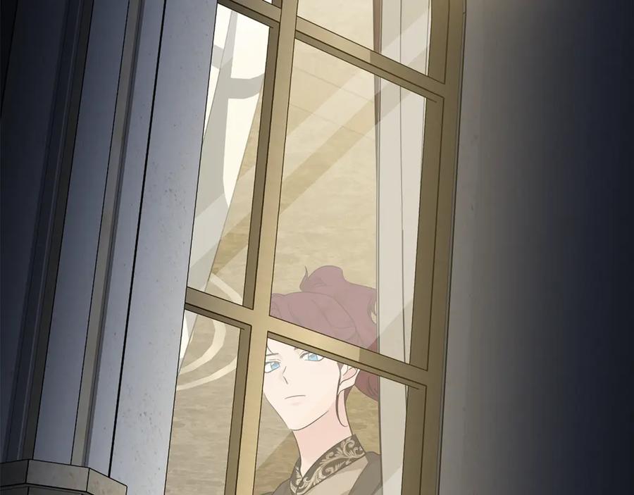 恶女的王座 第205话 保护女儿 第150页
