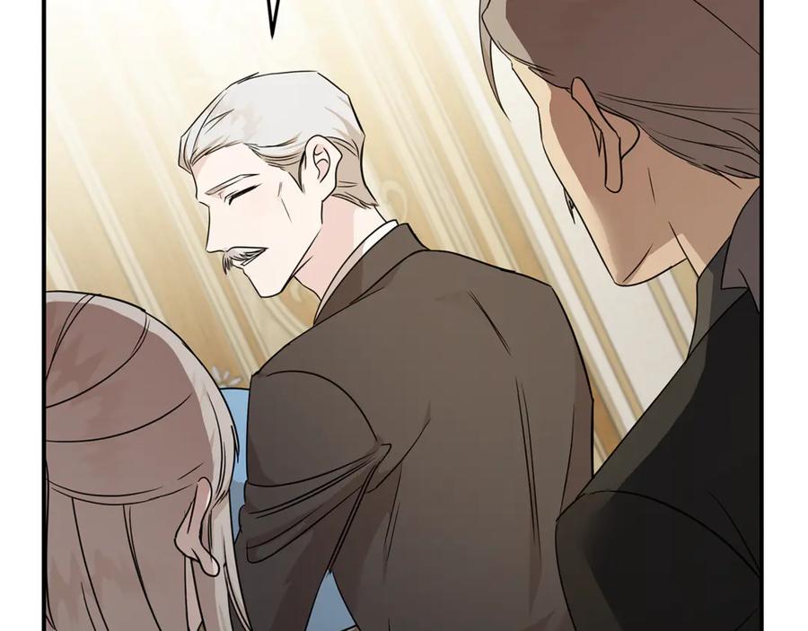 恶女的王座 第205话 保护女儿 第116页