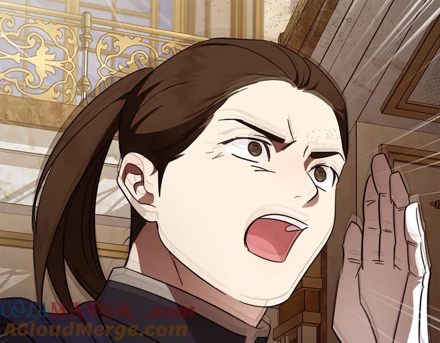 恶女的王座 第205话 保护女儿 第57页