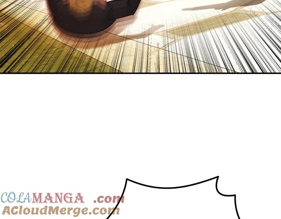 恶女的王座 第205话 保护女儿 第65页