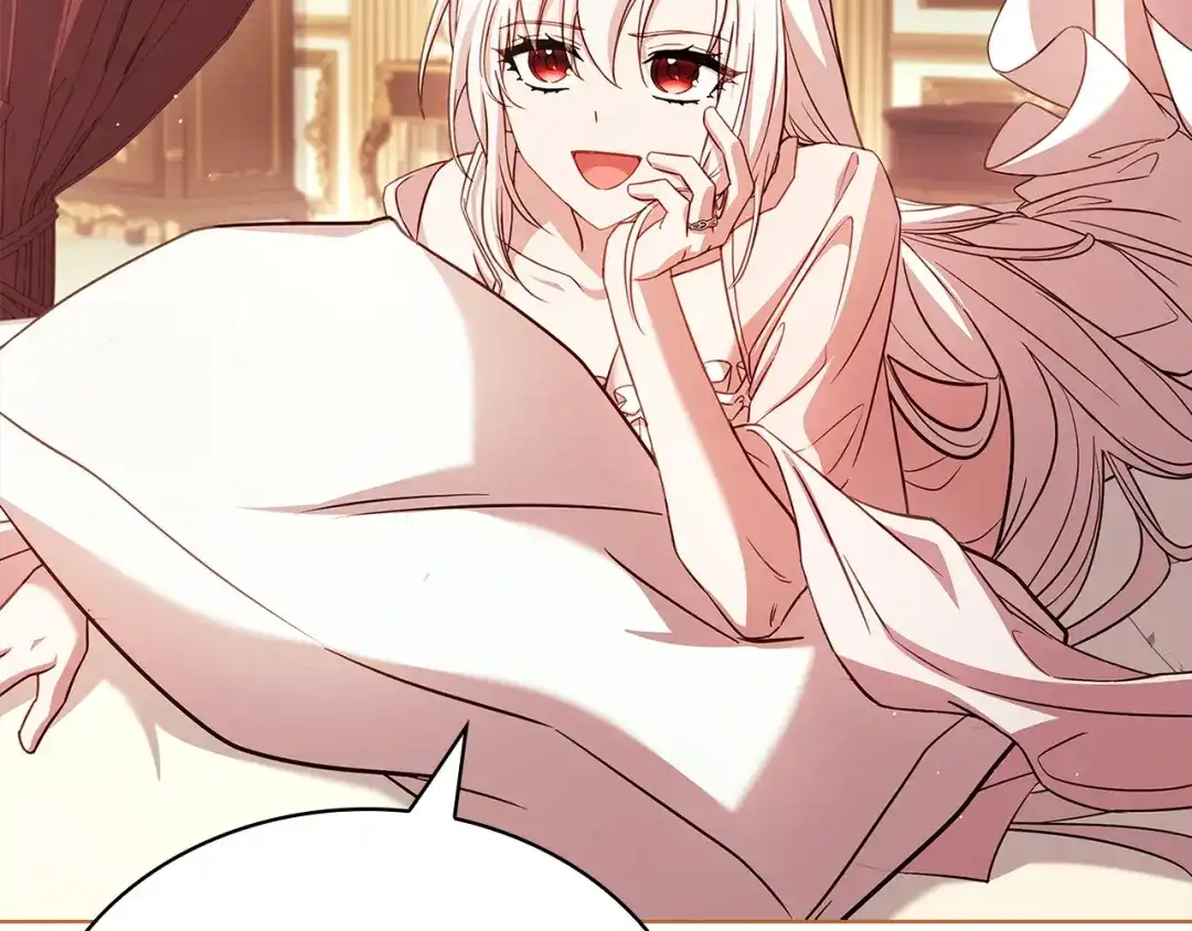 淑女想休息 第205话 通过仪式 第40页