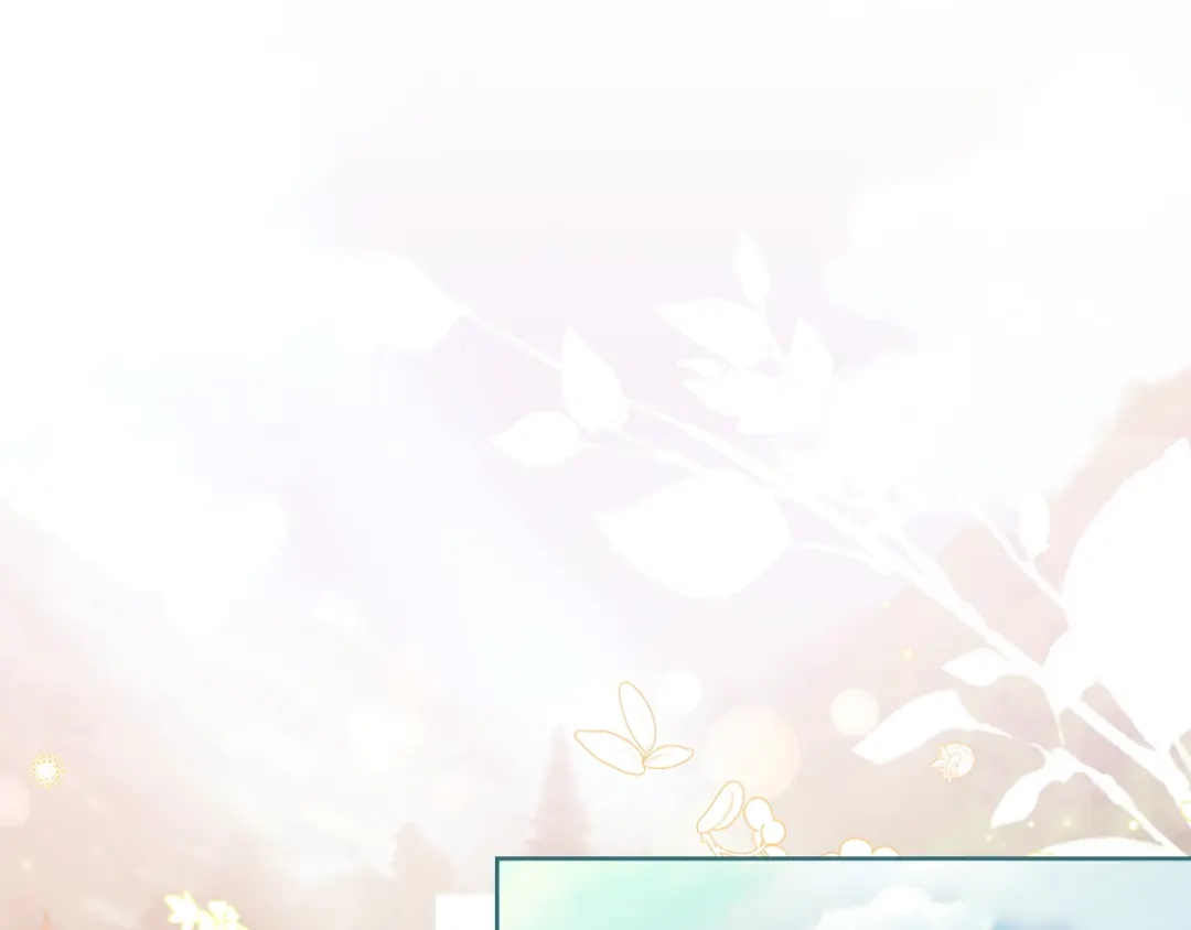 淑女想休息 第205话 通过仪式 第226页