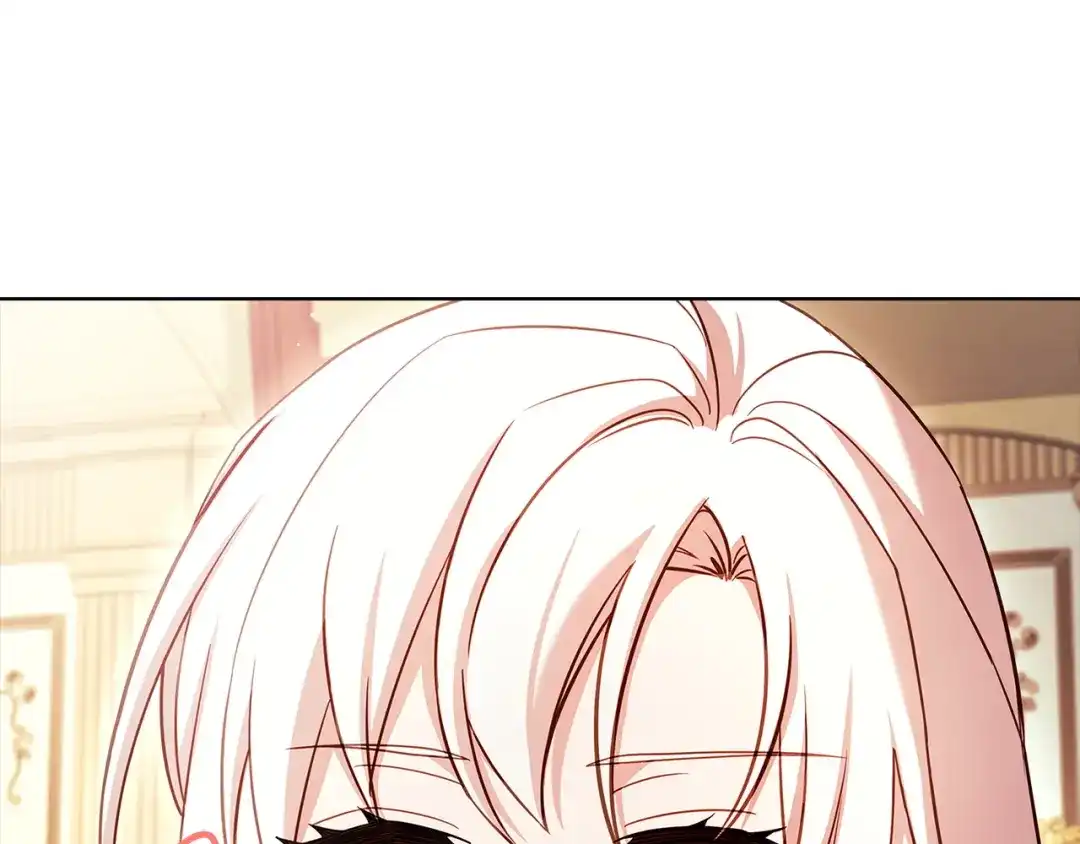 淑女想休息 第205话 通过仪式 第42页