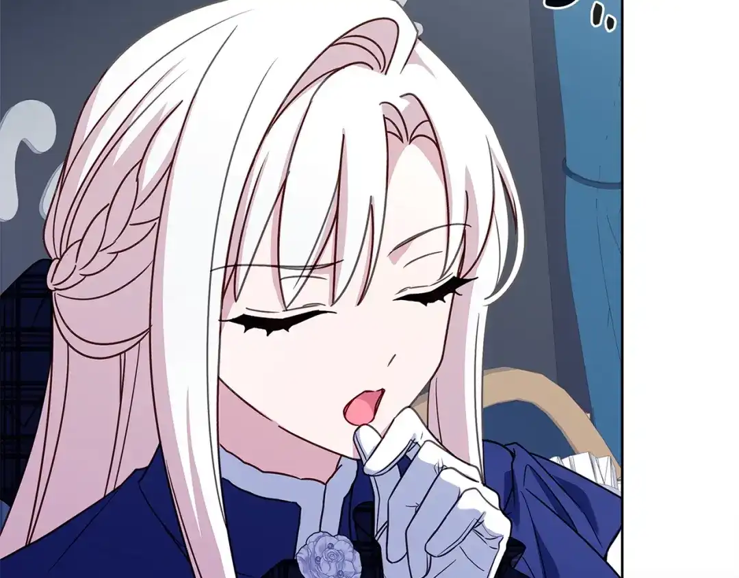 淑女想休息 第206话 精灵石暴走 第60页