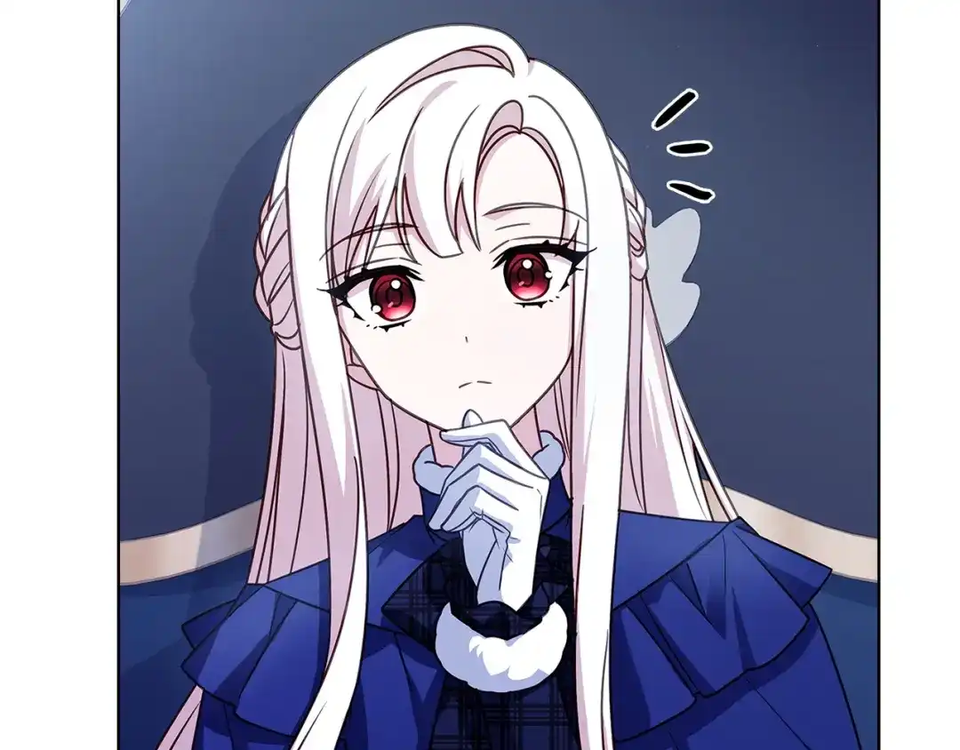 淑女想休息 第206话 精灵石暴走 第50页
