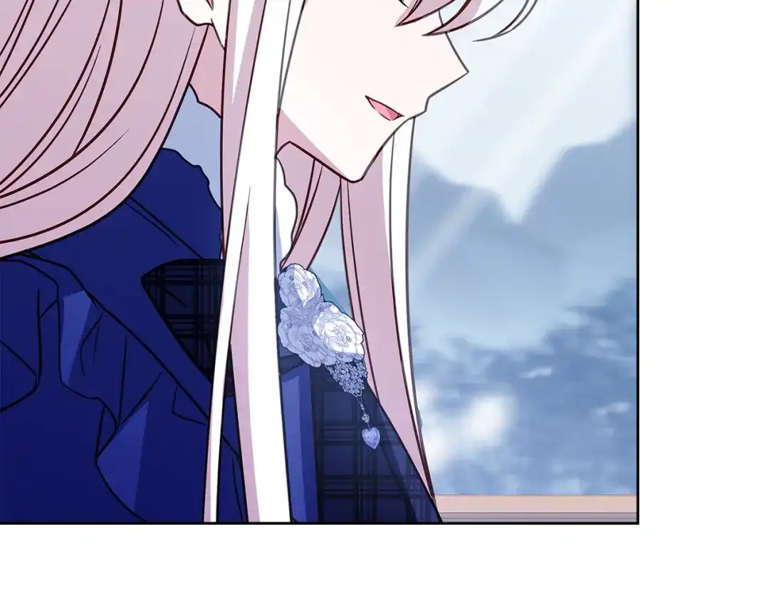 淑女想休息 第206话 精灵石暴走 第85页