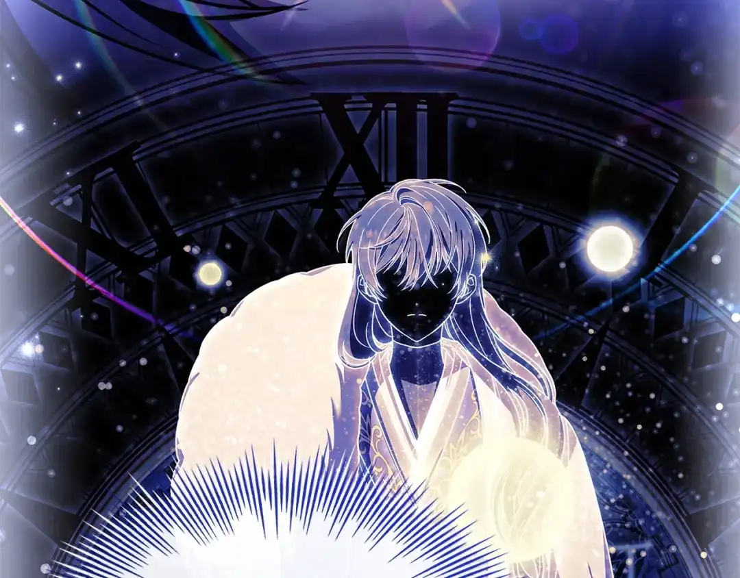 淑女想休息 第206话 精灵石暴走 第72页