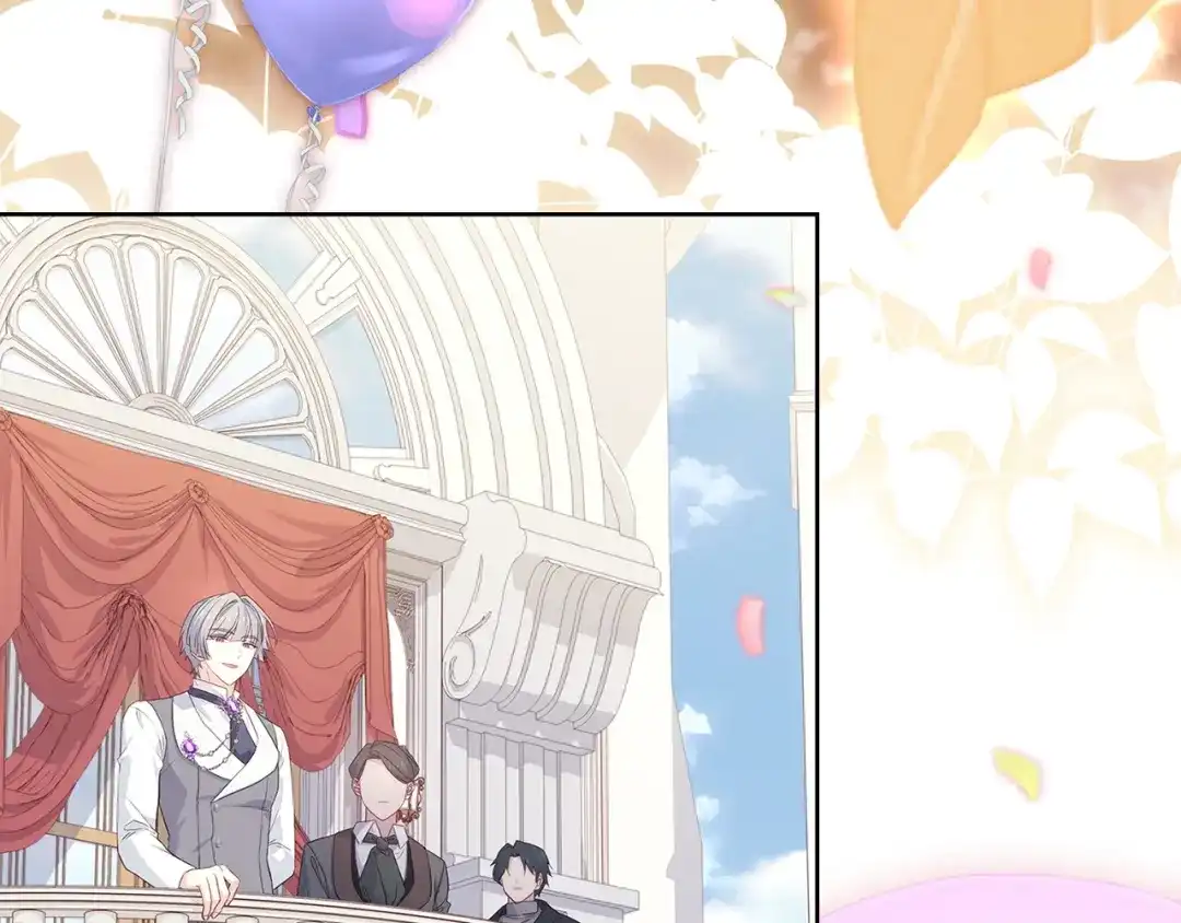 淑女想休息 第206话 精灵石暴走 第10页