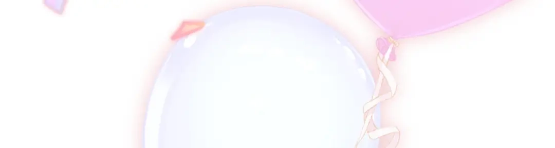淑女想休息 第206话 精灵石暴走 第12页