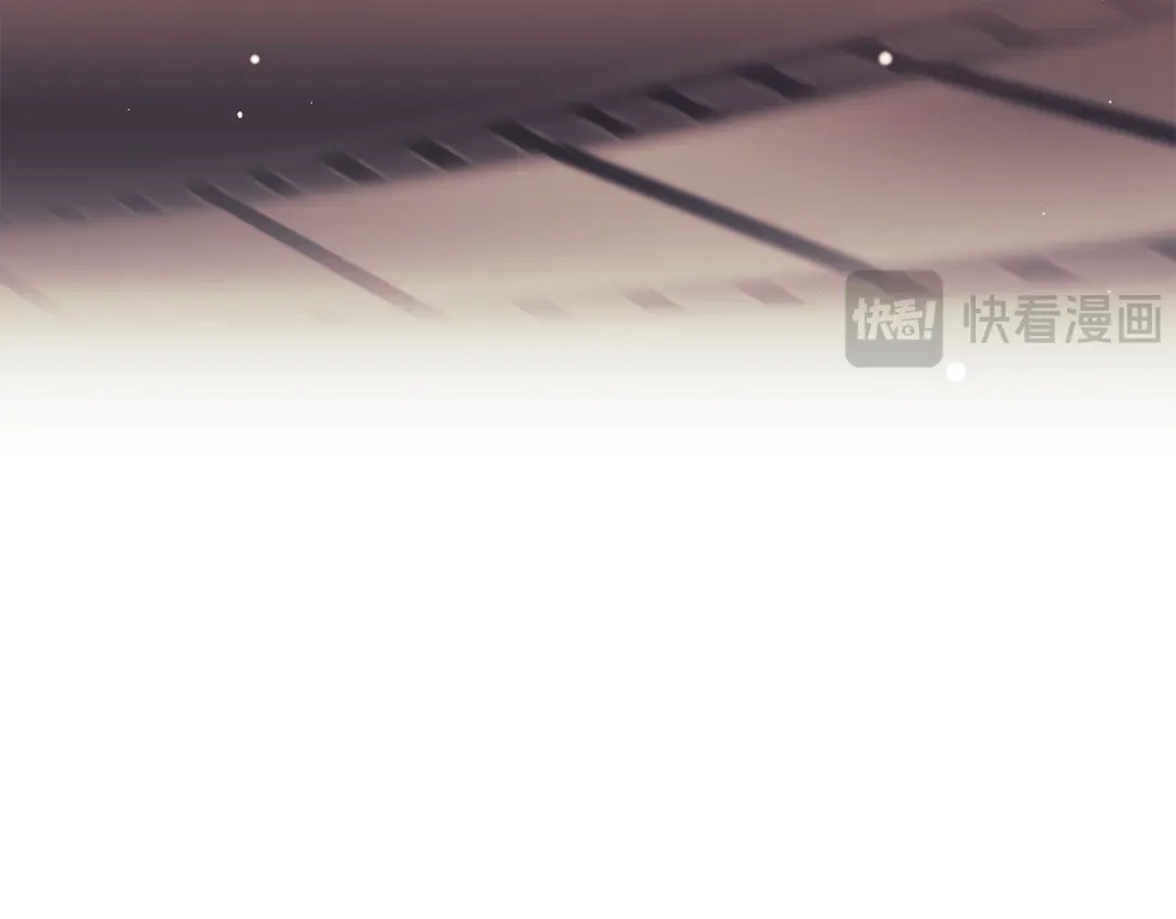 淑女想休息 第206话 精灵石暴走 第57页
