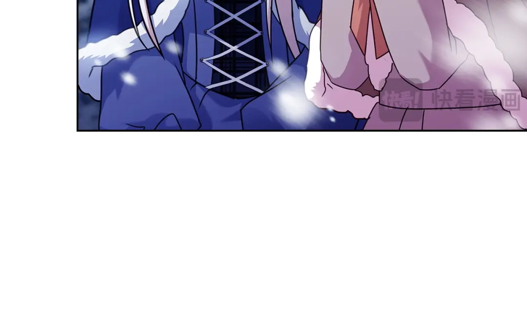 淑女想休息 第206话 精灵石暴走 第142页