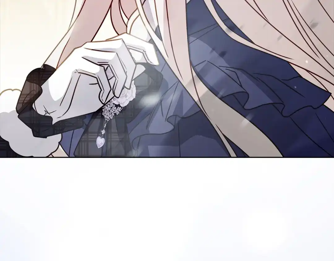 淑女想休息 第206话 精灵石暴走 第206页