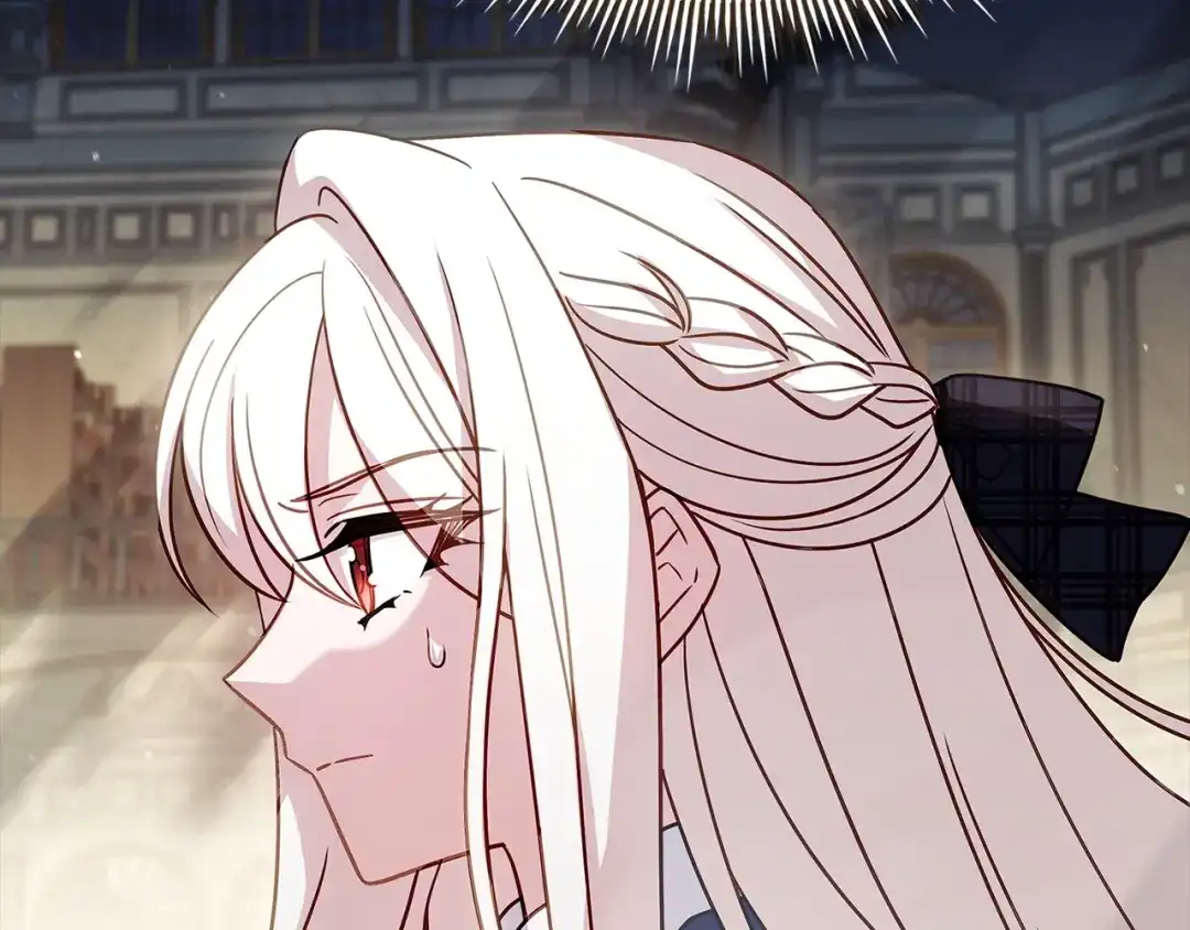 淑女想休息 第206话 精灵石暴走 第205页