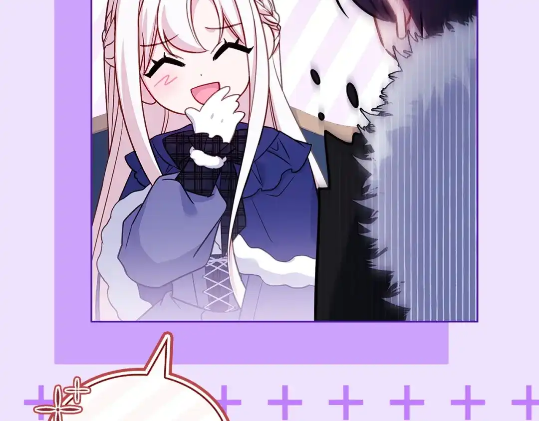淑女想休息 第206话 精灵石暴走 第92页