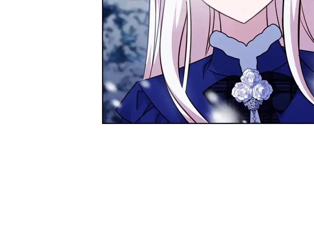 淑女想休息 第206话 精灵石暴走 第150页