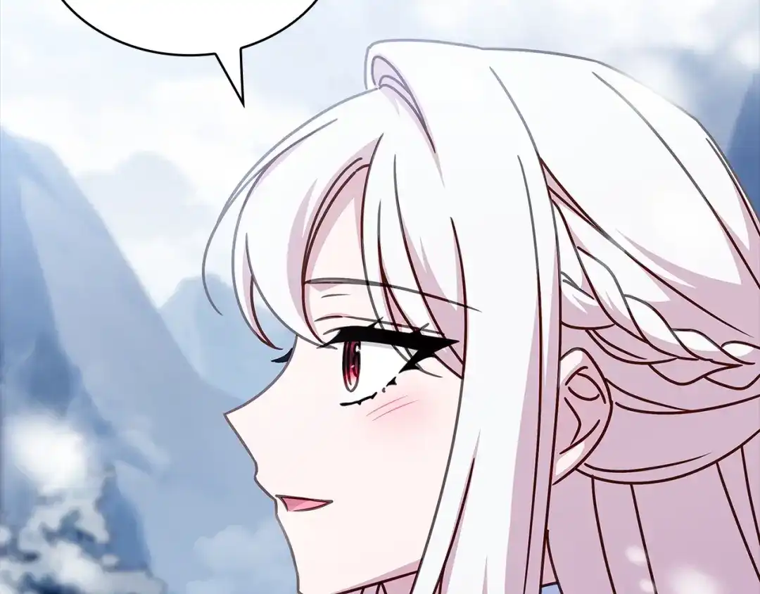 淑女想休息 第206话 精灵石暴走 第144页