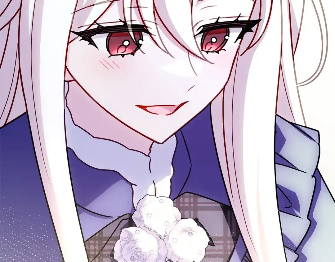 淑女想休息 第206话 精灵石暴走 第76页