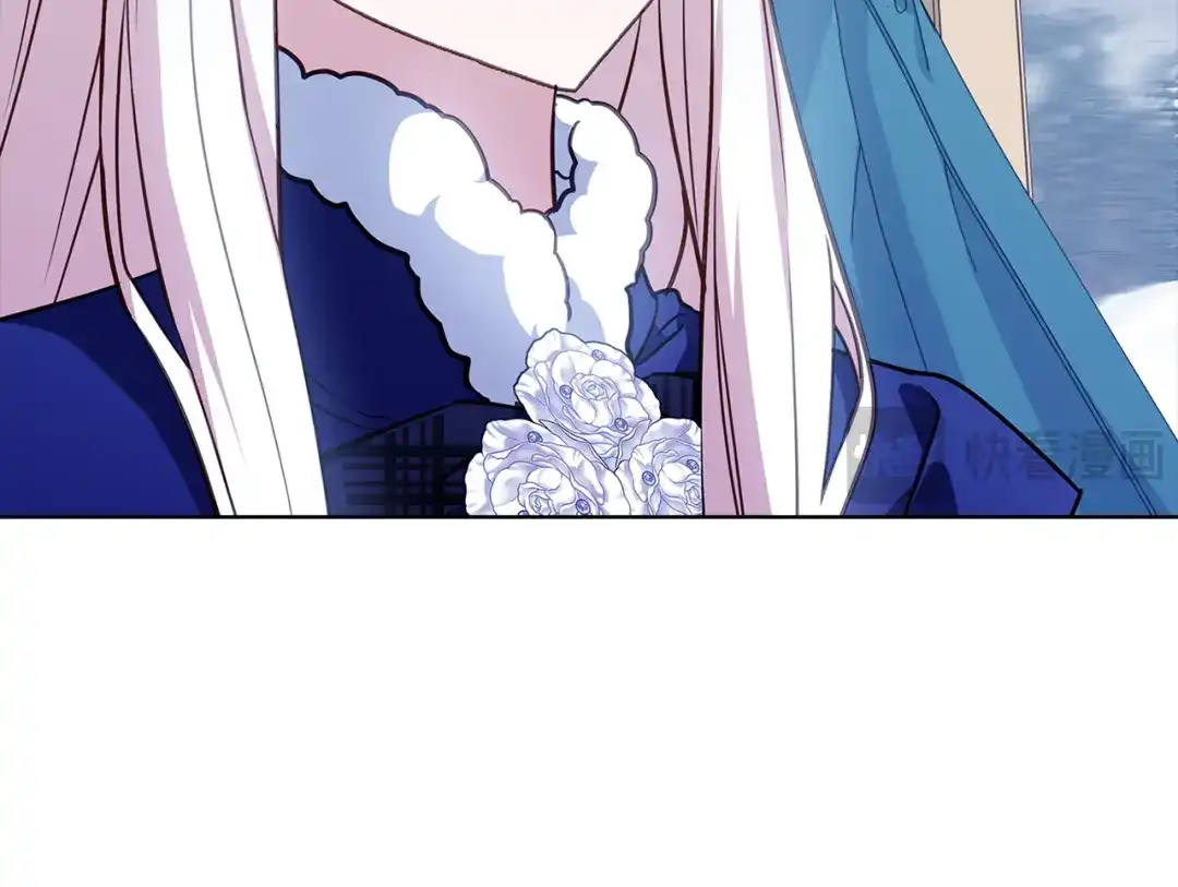 淑女想休息 第206话 精灵石暴走 第34页