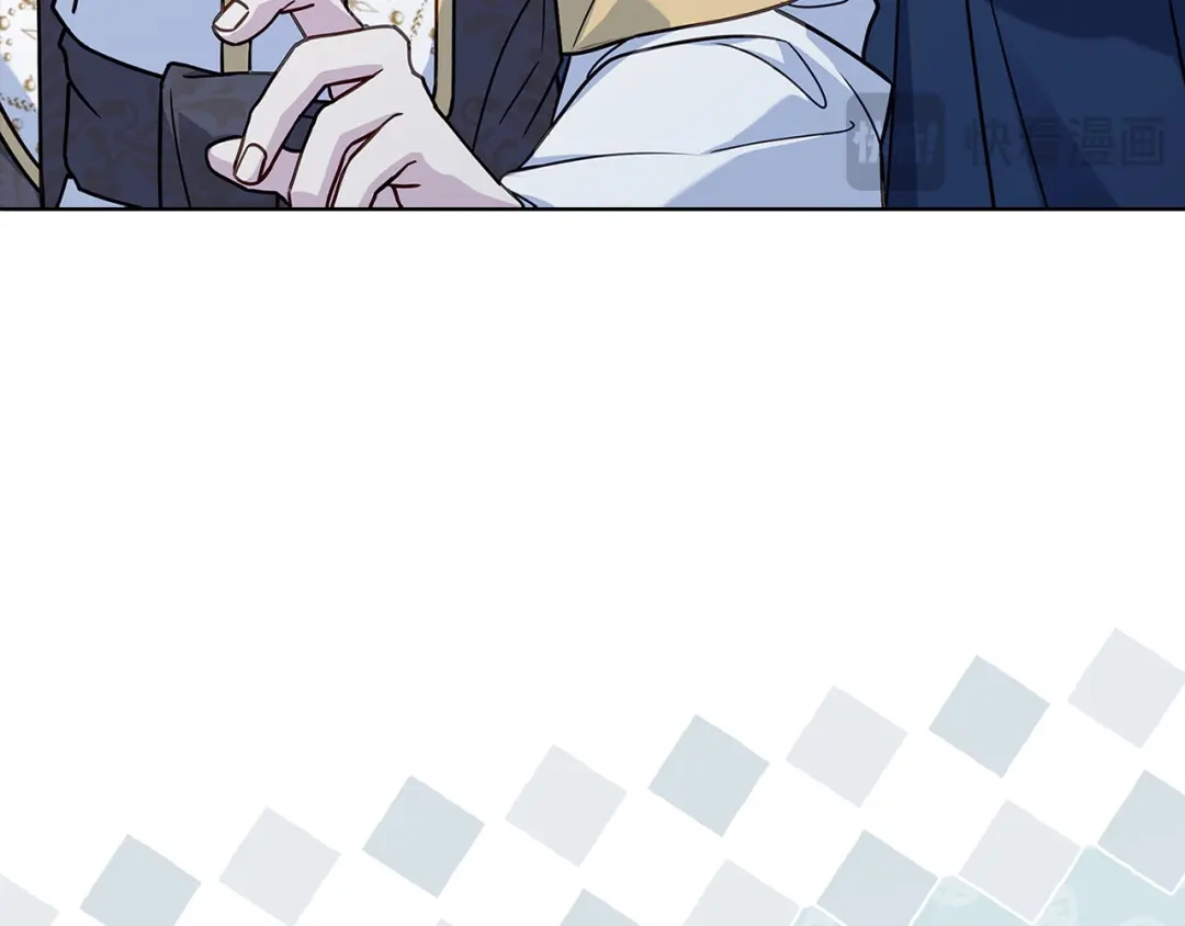 淑女想休息 第207话 新魔塔之王诞生 第110页