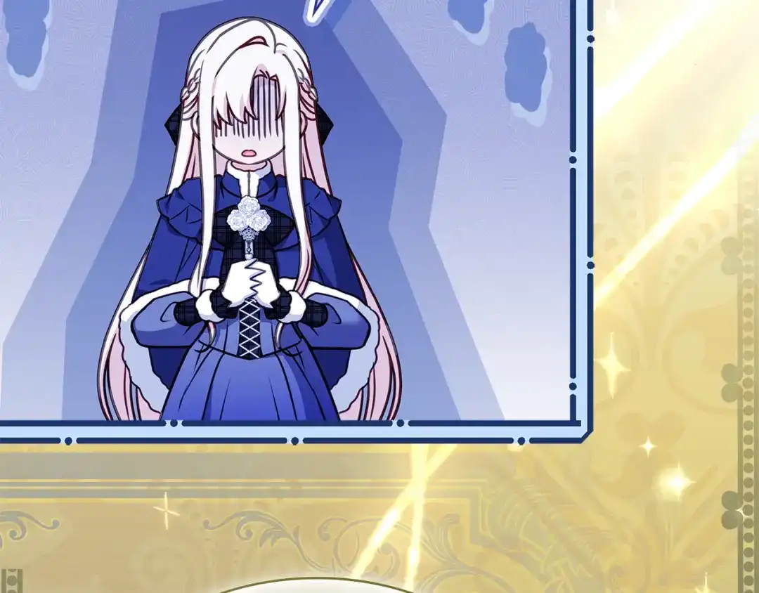 淑女想休息 第207话 新魔塔之王诞生 第153页